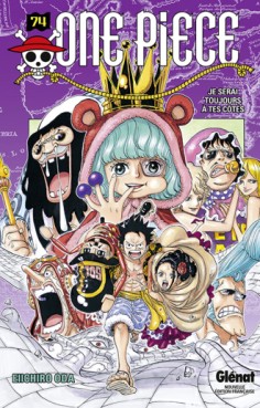 Manga - One Piece Vol.74