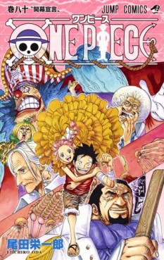 Manga - One Piece jp Vol.80