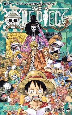 Manga - One Piece jp Vol.81