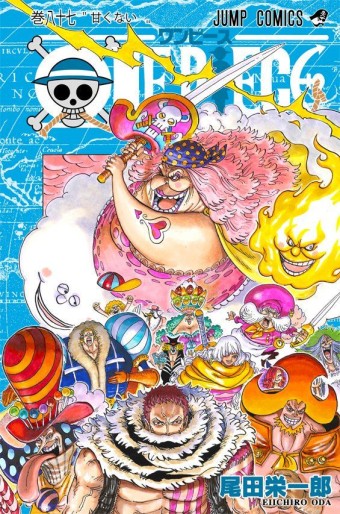 Manga - Manhwa - One Piece jp Vol.87