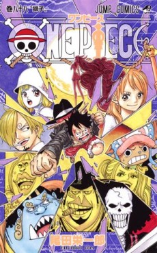 Manga - Manhwa - One Piece jp Vol.88