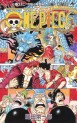 Manga - Manhwa - One Piece jp Vol.92