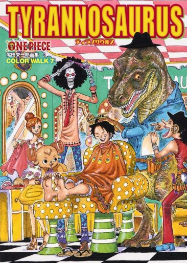 Manga - Manhwa - One Piece - Color Walk jp Vol.7
