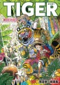 Manga - Manhwa - One Piece - Color Walk jp Vol.9