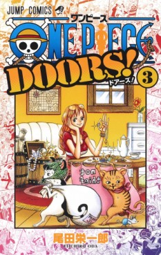 Manga - Manhwa - One Piece Doors jp Vol.3
