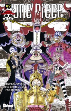 Manga - Manhwa - One Piece Vol.47