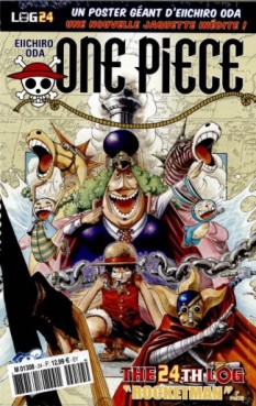 Manga - Manhwa - One Piece - The first log Vol.24