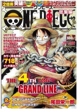 Manga - Manhwa - One Piece Log jp Vol.4