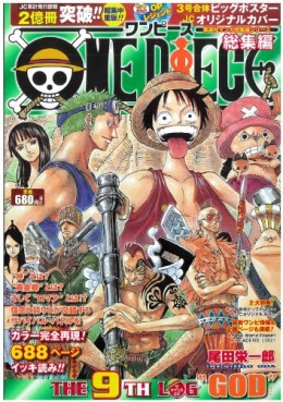 Manga - Manhwa - One Piece Log jp Vol.9
