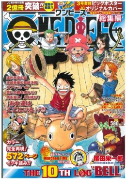 Manga - Manhwa - One Piece Log jp Vol.10
