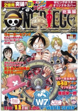 Manga - Manhwa - One Piece Log jp Vol.11