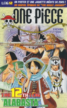 Manga - Manhwa - One Piece - The first log Vol.12
