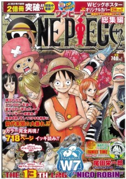 Manga - Manhwa - One Piece Log jp Vol.13