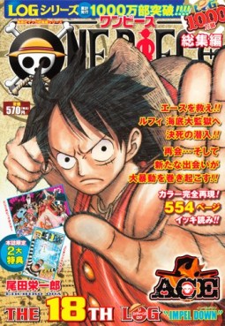 Manga - Manhwa - One Piece Log jp Vol.18