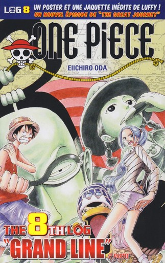 Manga - Manhwa - One Piece - The first log Vol.8