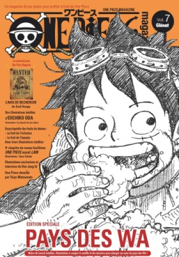 Manga - Manhwa - One Piece Magazine Vol.7