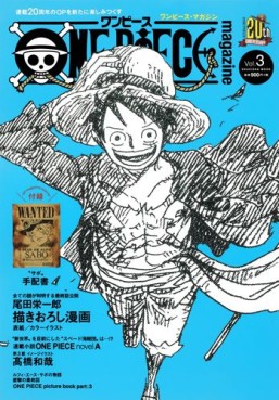 Manga - Manhwa - One Piece Magazine jp Vol.3
