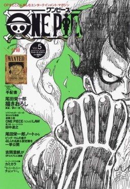 Manga - Manhwa - One Piece Magazine jp Vol.5