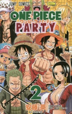 Manga - Manhwa - One Piece Party jp Vol.2