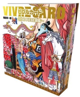 Manga - Manhwa - One Piece - Vivre Card jp Vol.0