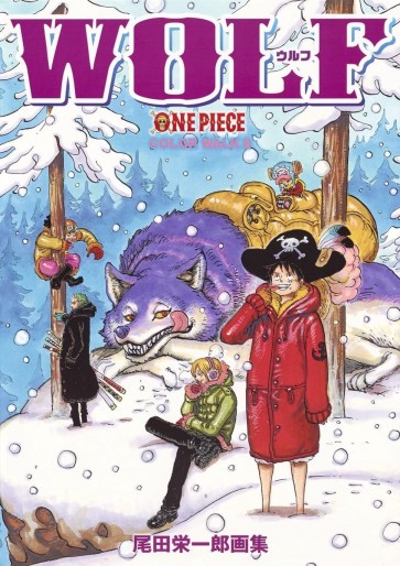 Manga - Manhwa - One Piece - Color Walk jp Vol.8
