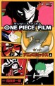 Manga - Manhwa - One Piece - Film Anime Comic - Film 11 - One Piece Film Z jp Vol.1