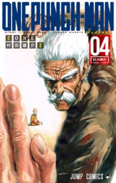 Manga - Manhwa - One Punch-Man jp Vol.4
