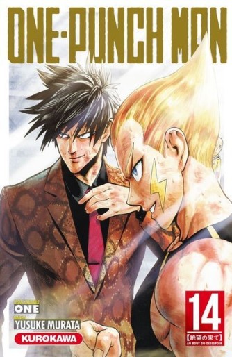 Manga - Manhwa - One-Punch Man Vol.14