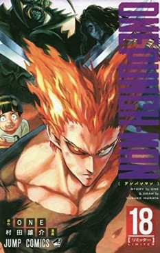 Manga - One Punch-Man jp Vol.18