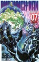 Manga - Manhwa - One Punch-Man jp Vol.7