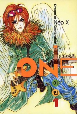 Manga - Manhwa - One Vol.1