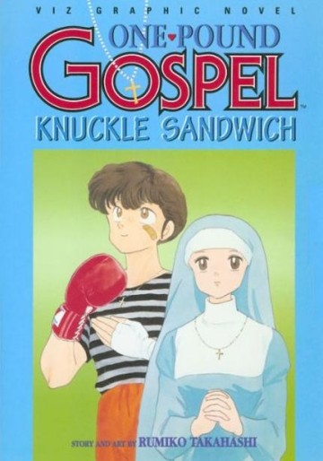 Manga - Manhwa - One Pound Gospel us Vol.3