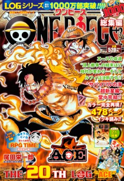 Manga - Manhwa - One Piece Log jp Vol.20