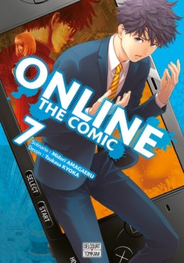 Manga - Manhwa - Online - The Comic Vol.7