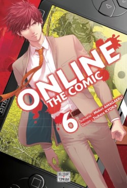 Manga - Manhwa - Online - The Comic Vol.6