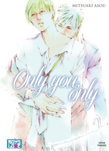 Manga - Manhwa - Only you, only