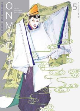 Manga - Manhwa - Onmyoji - Celui qui parle aux demons Vol.5