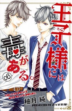 Manga - Manhwa - Ôjisama ni wa Doku ga Aru jp Vol.6