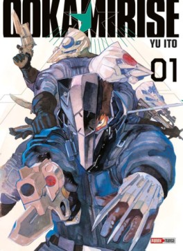 Manga - Manhwa - Ookami Rise Vol.1