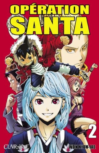 Manga - Manhwa - Opération Santa Vol.2