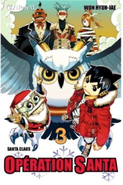 Manga - Opération Santa Vol.3