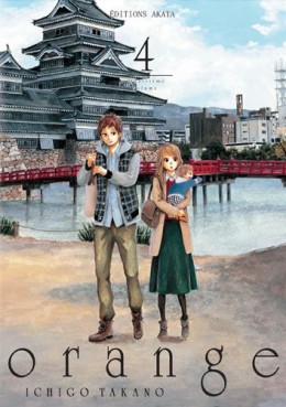 Manga - Manhwa - Orange - Ichigo Takano Vol.4