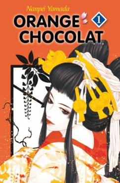 Manga - Manhwa - Orange Chocolat Vol.1
