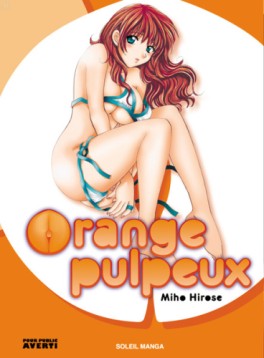 Manga - Manhwa - Orange Pulpeux
