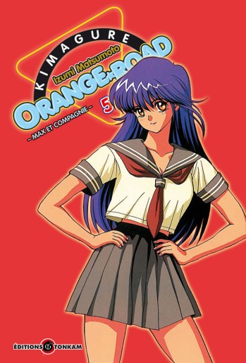 Manga - Manhwa - Kimagure Orange Road Vol.5