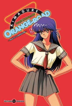 Manga - Kimagure Orange Road Vol.5