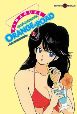 manga - Kimagure Orange Road Vol.6