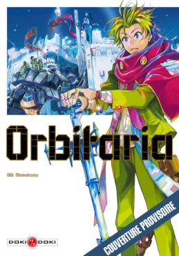 manga - Orbitaria Vol.1