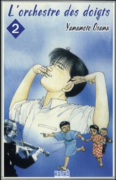 manga - Orchestre des doigts (l') Vol.2