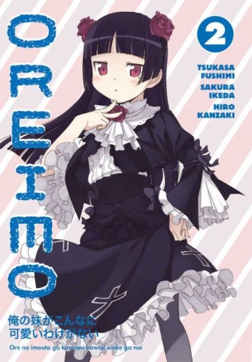 Manga - Manhwa - Oreimo us Vol.2